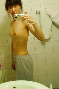 asian amateur Girl238