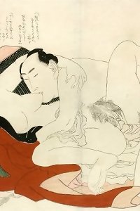 Filipina Porn Photos Erotic Asian Ukiyoe Syunga